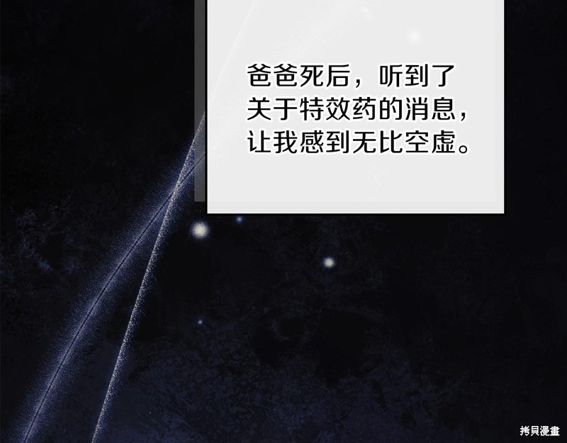 第200页