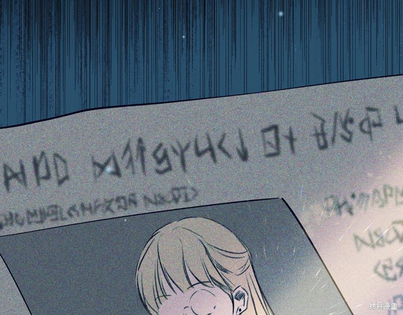 第209页