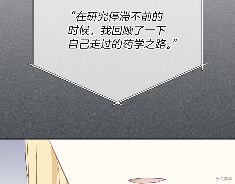第213页