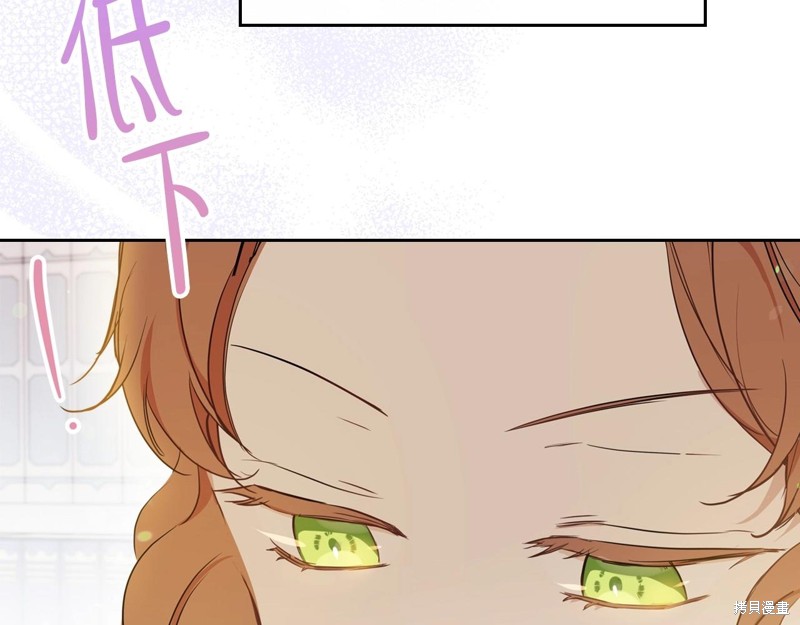 第230页