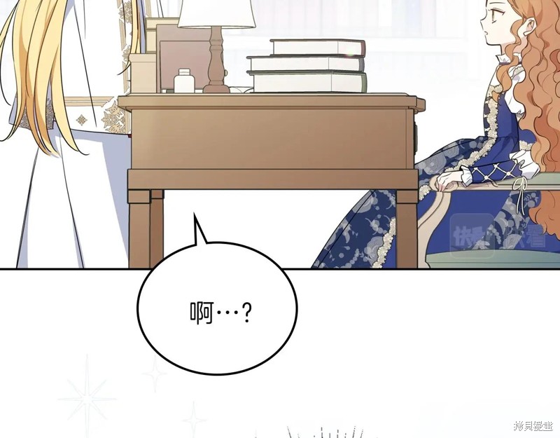 第235页