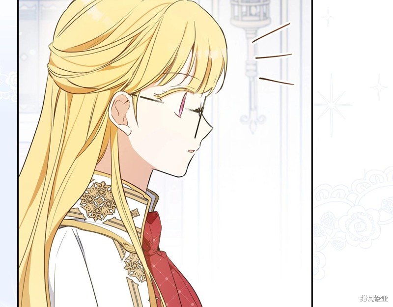第238页