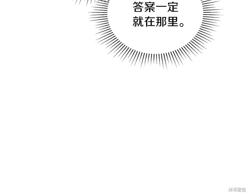 第240页