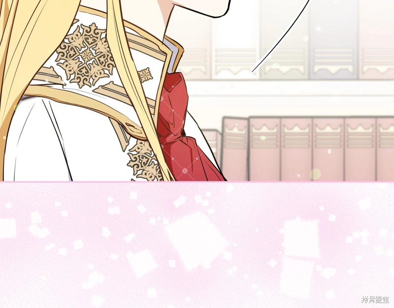 第243页