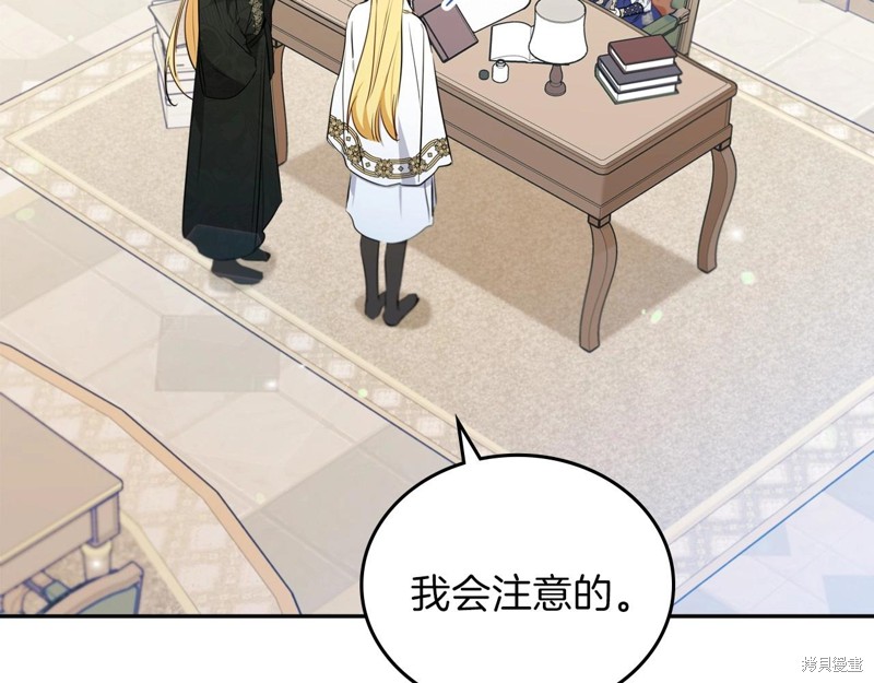 第246页