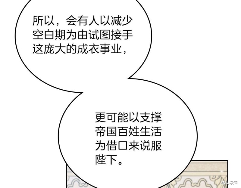 第265页