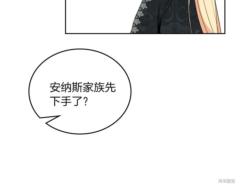 第267页