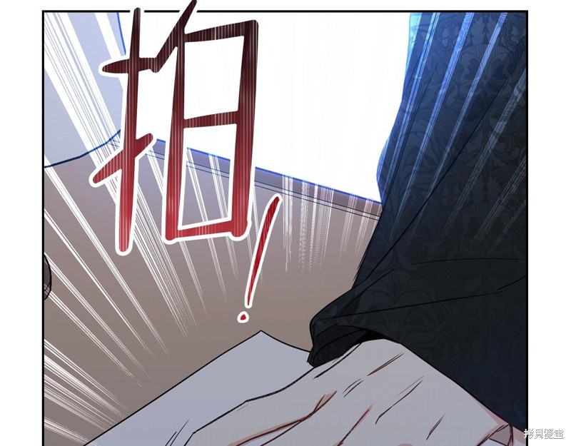 第270页