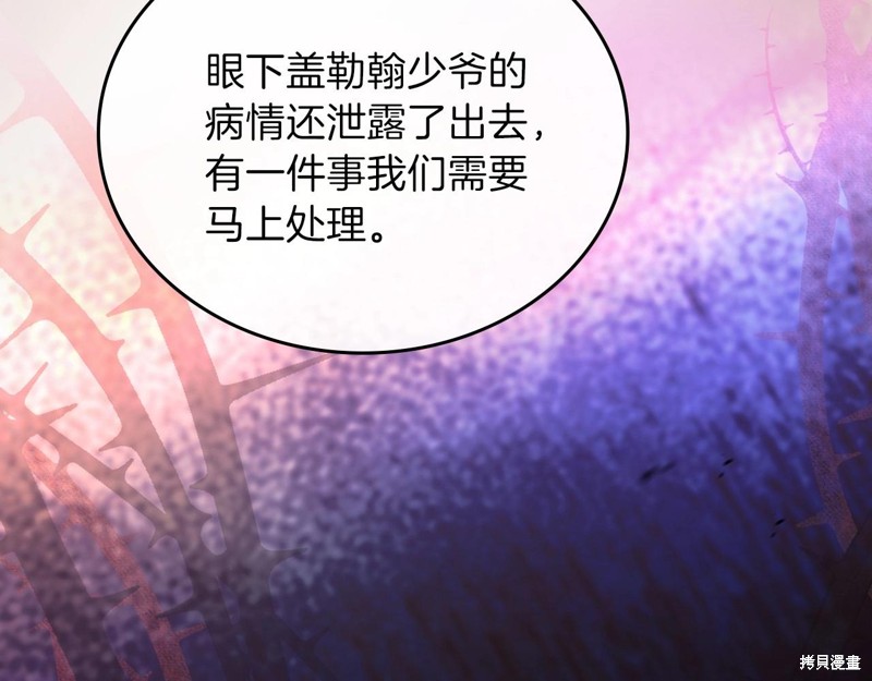 第272页