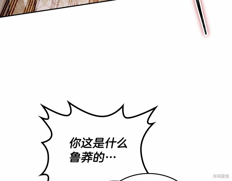 第208页