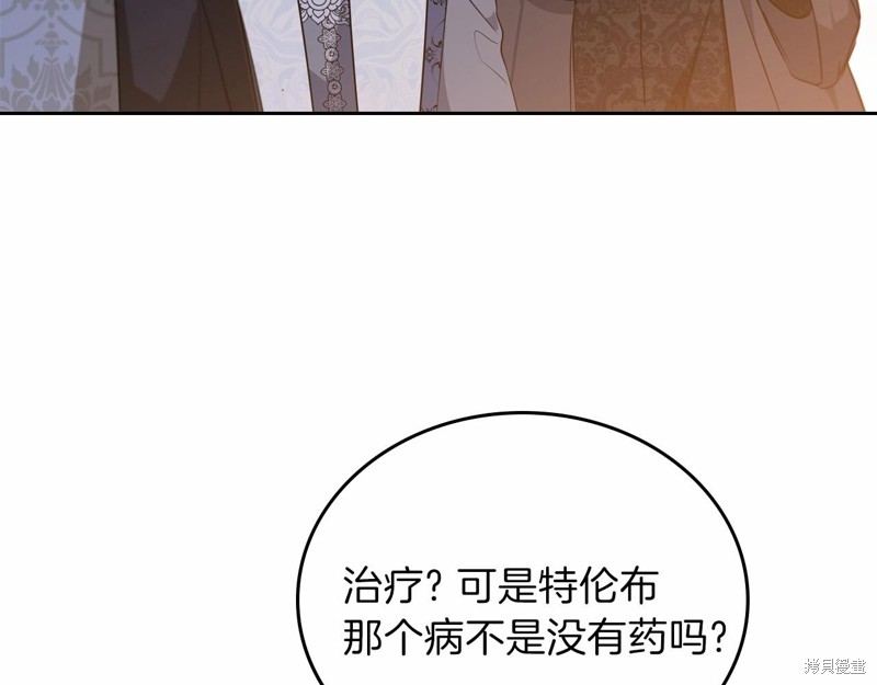 第211页