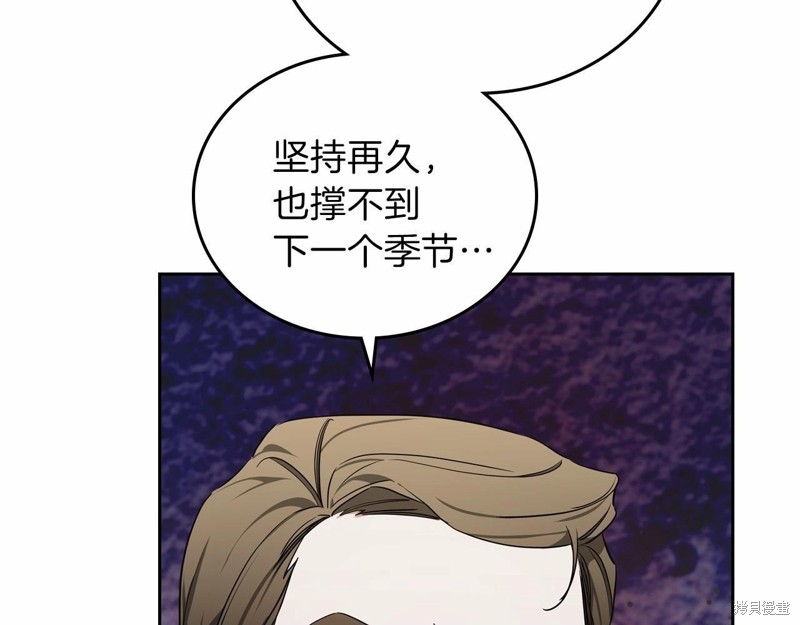 第212页