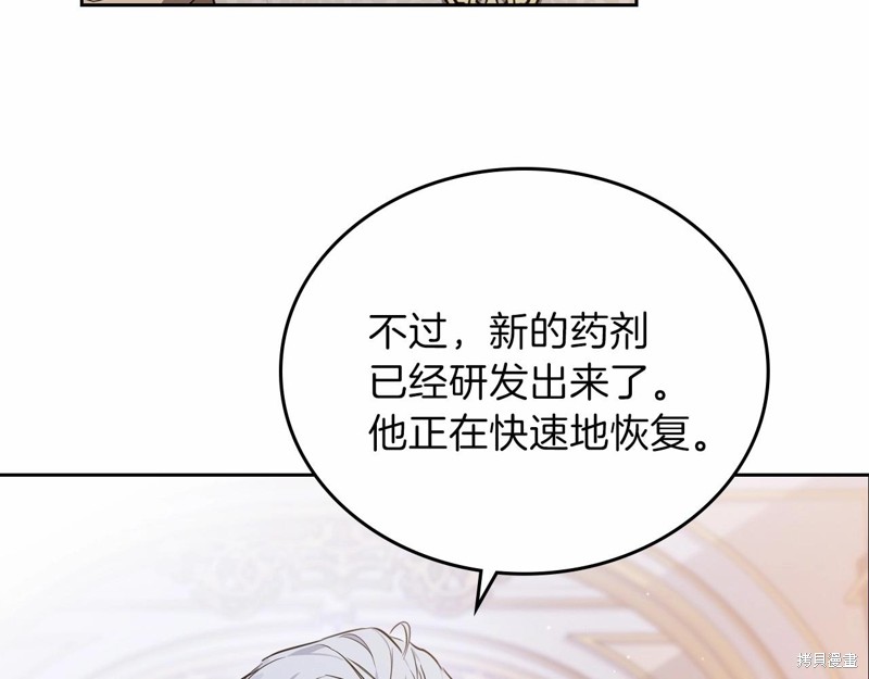 第216页