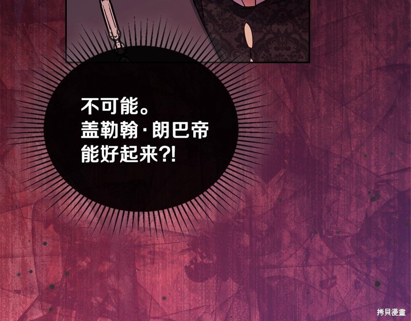 第227页