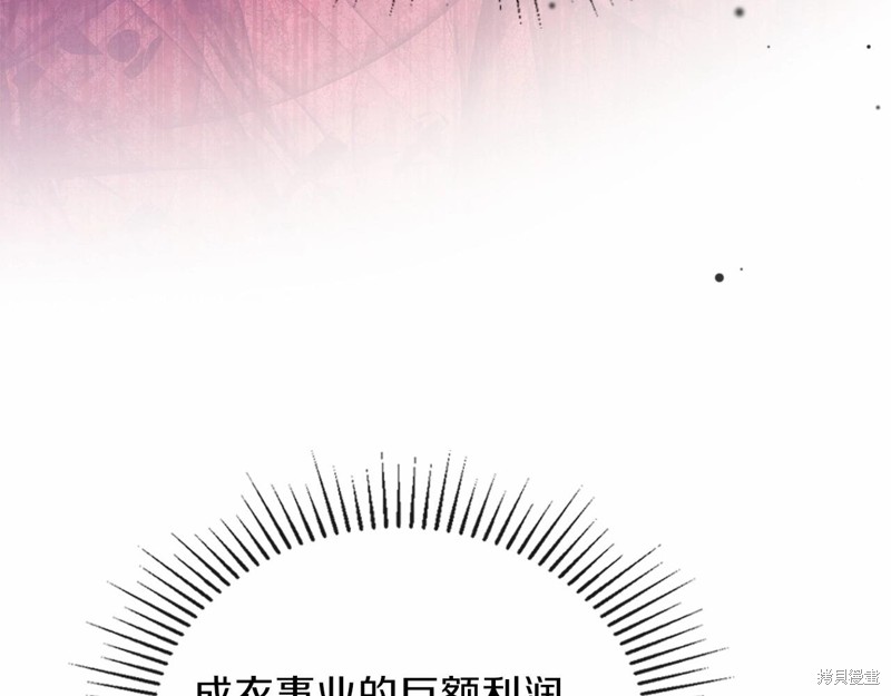 第229页