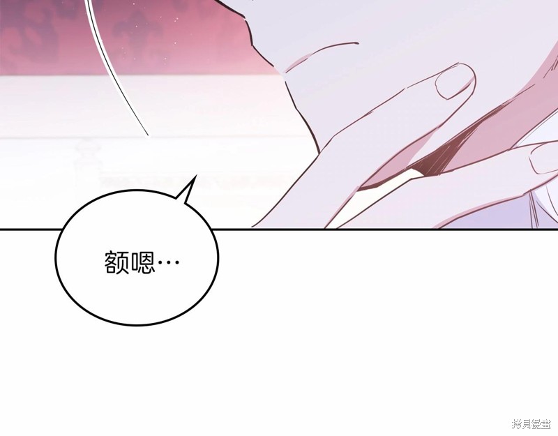 第235页