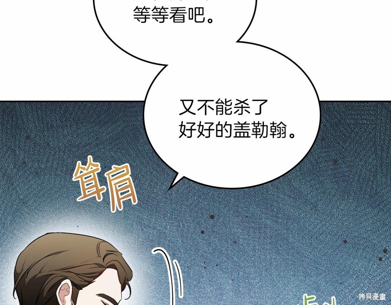 第251页