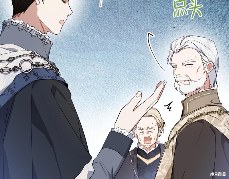 第252页