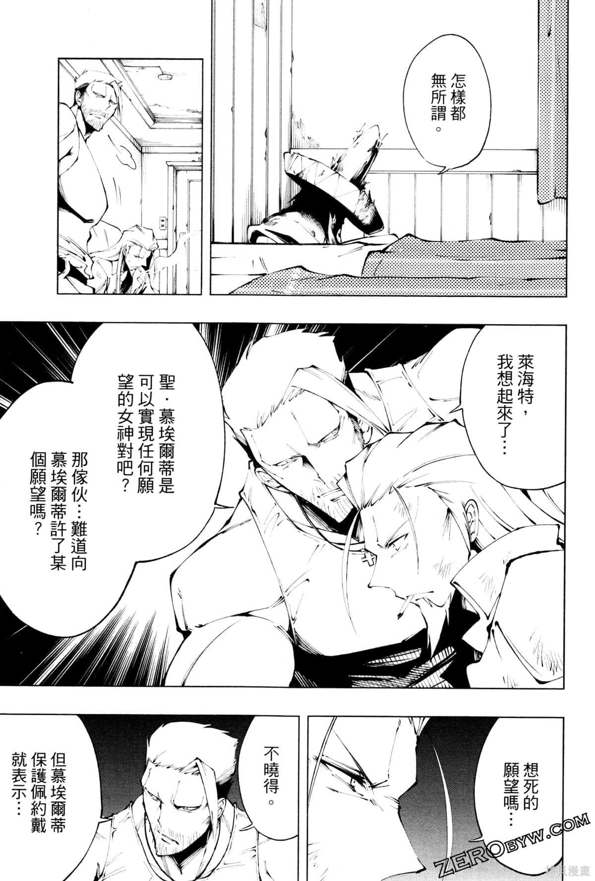 第109页