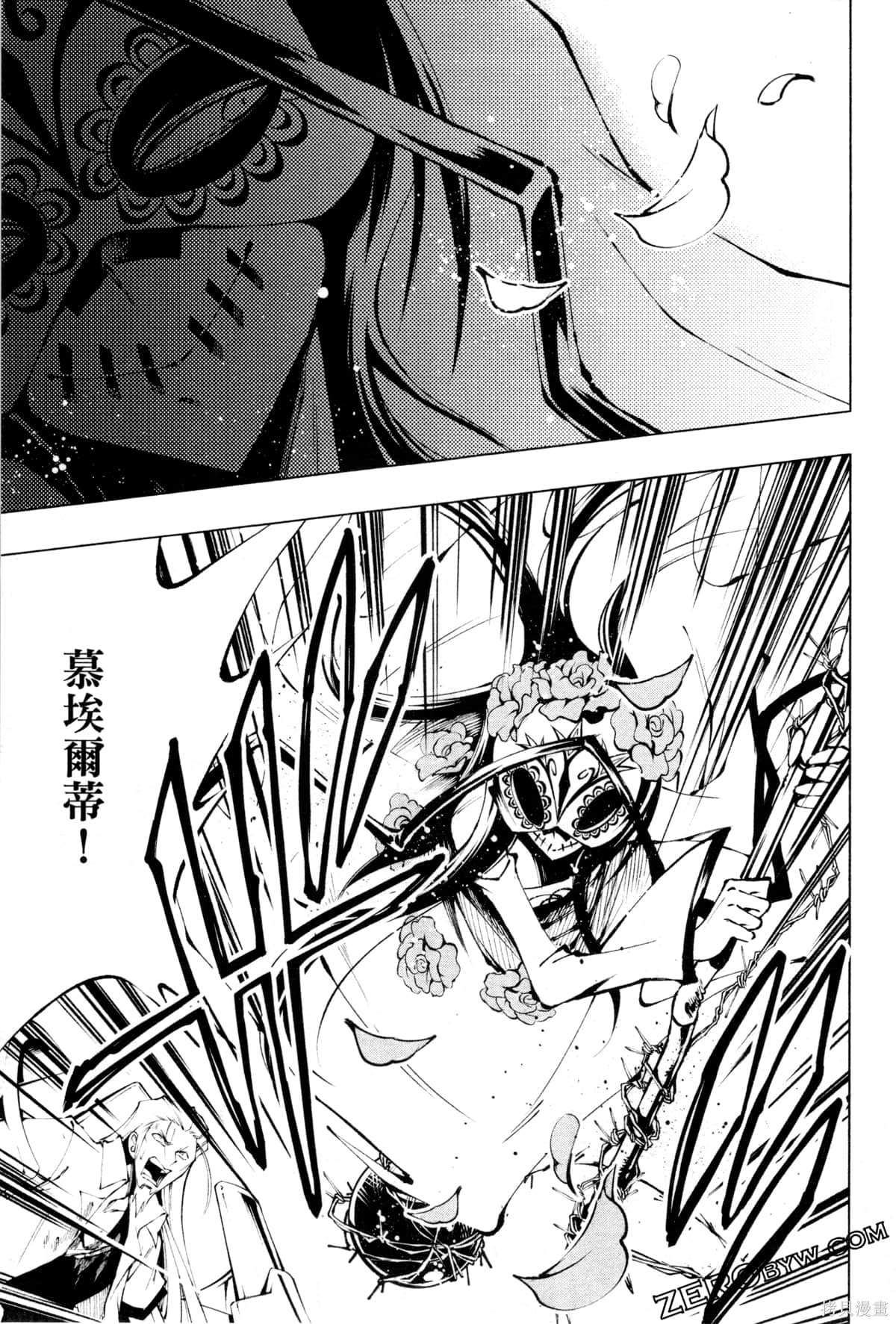 第115页