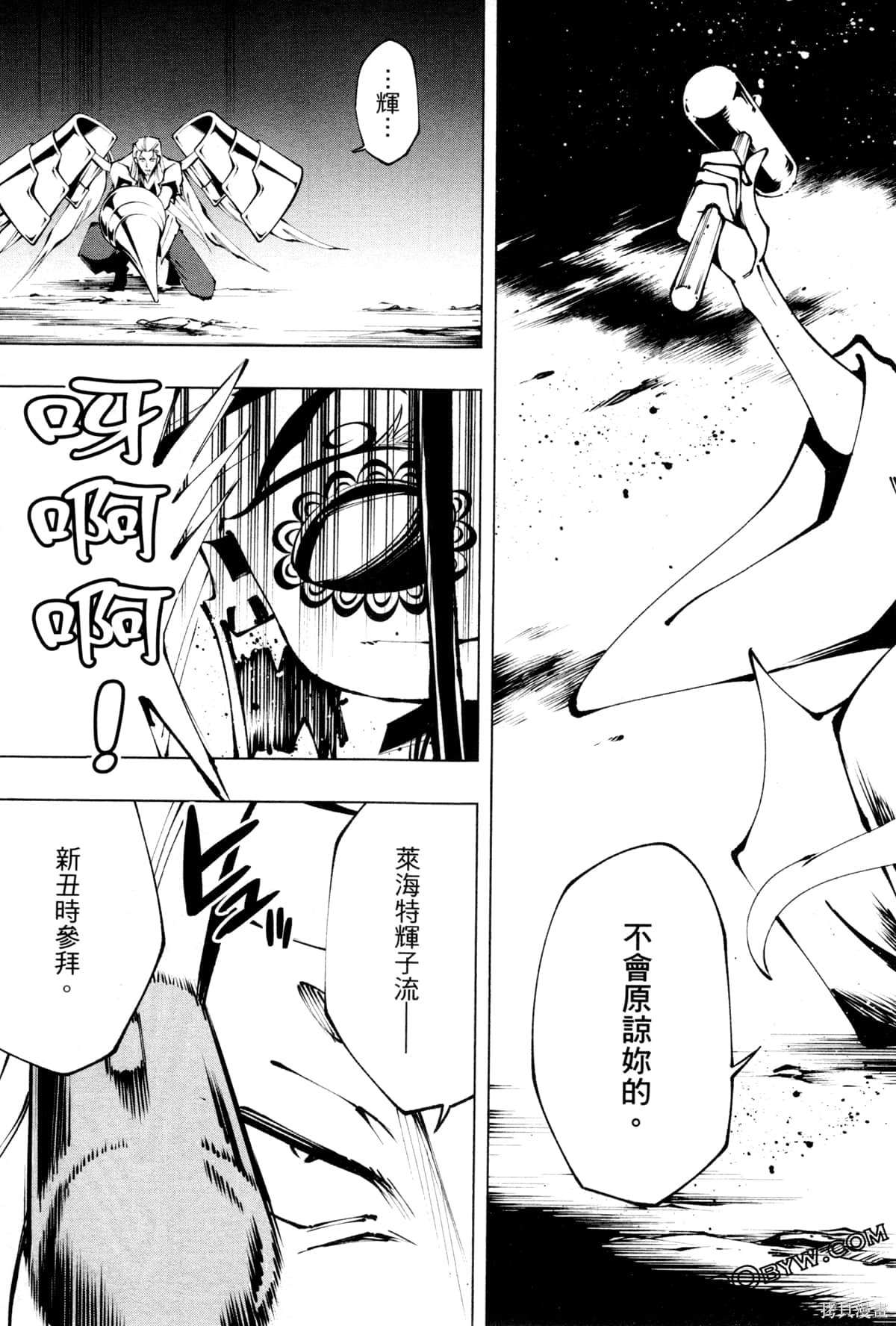 第139页