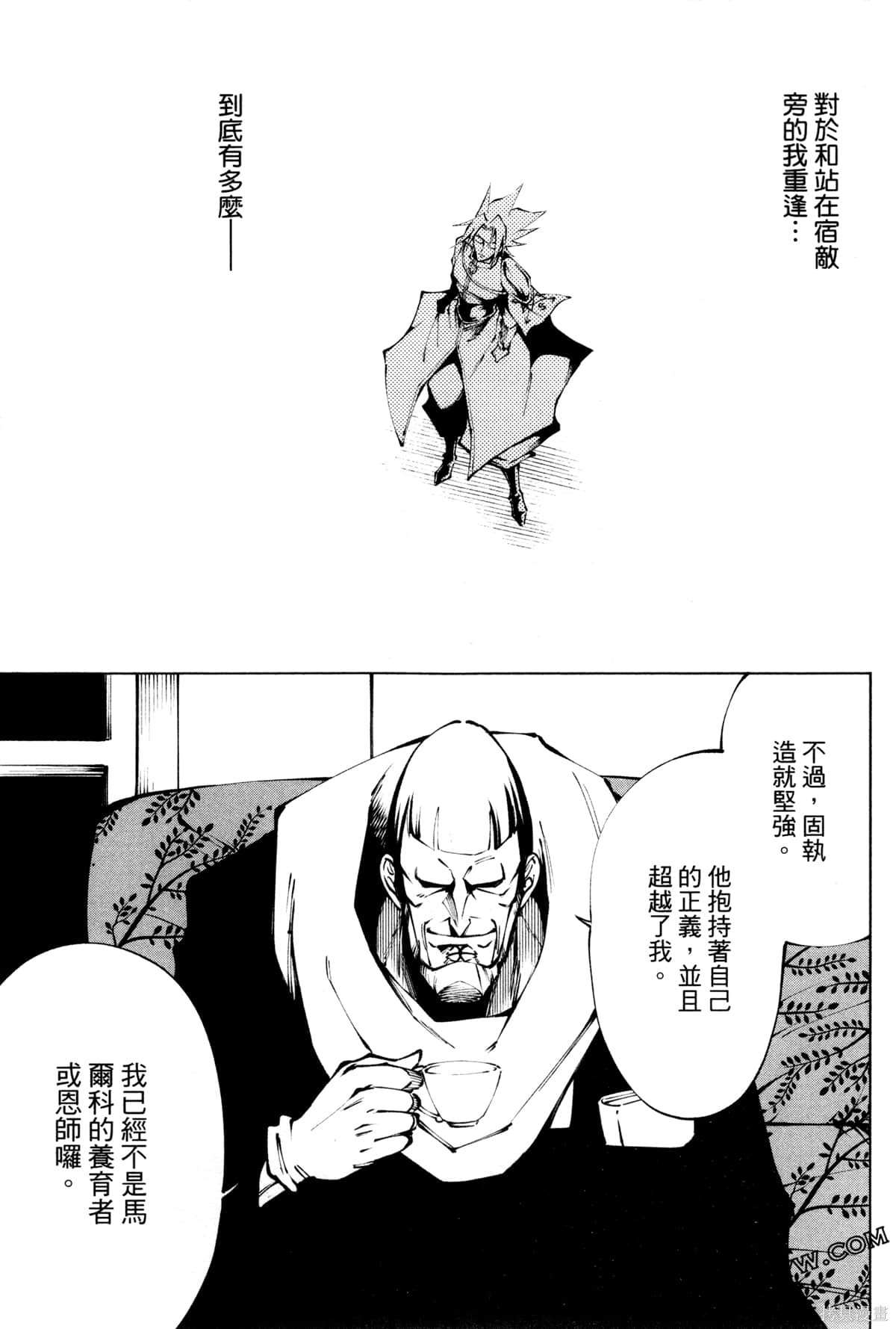 第155页