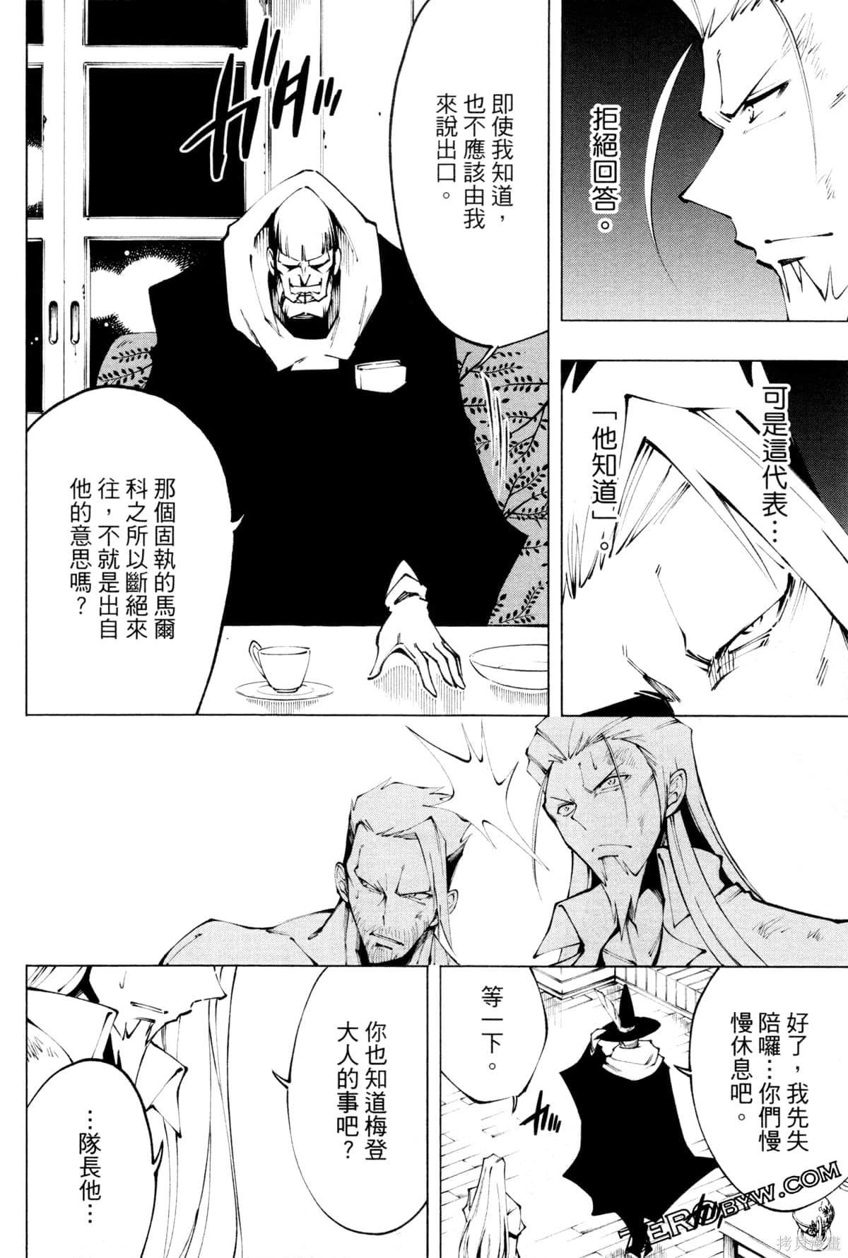 第156页