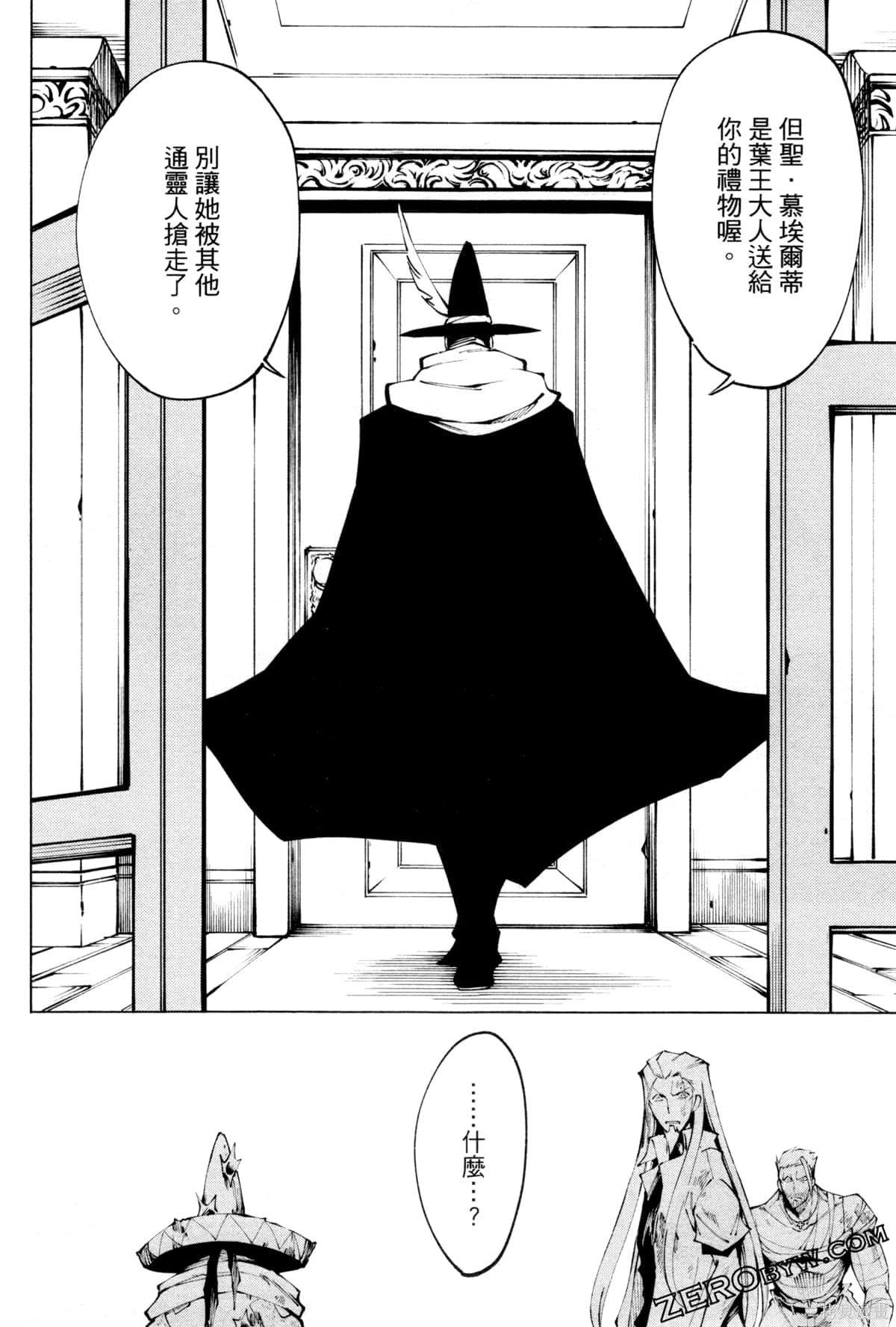 第158页