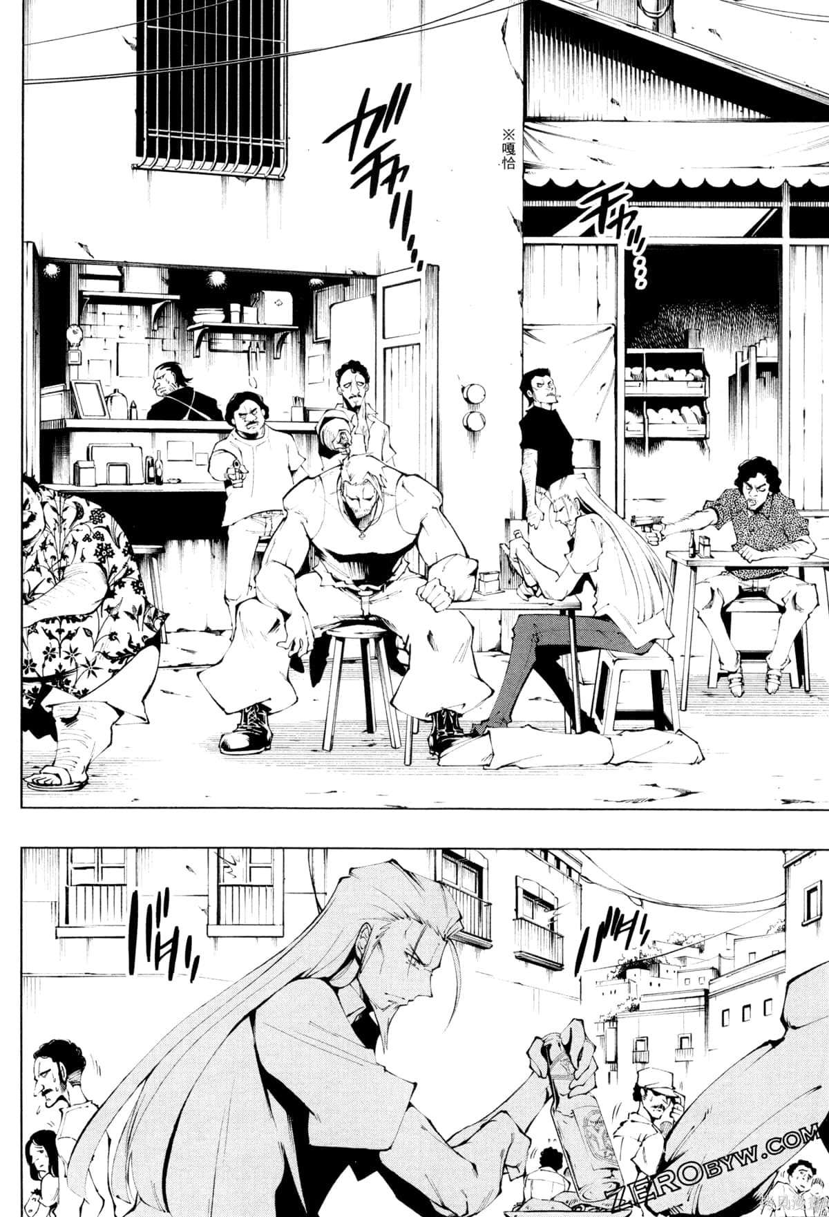 第40页
