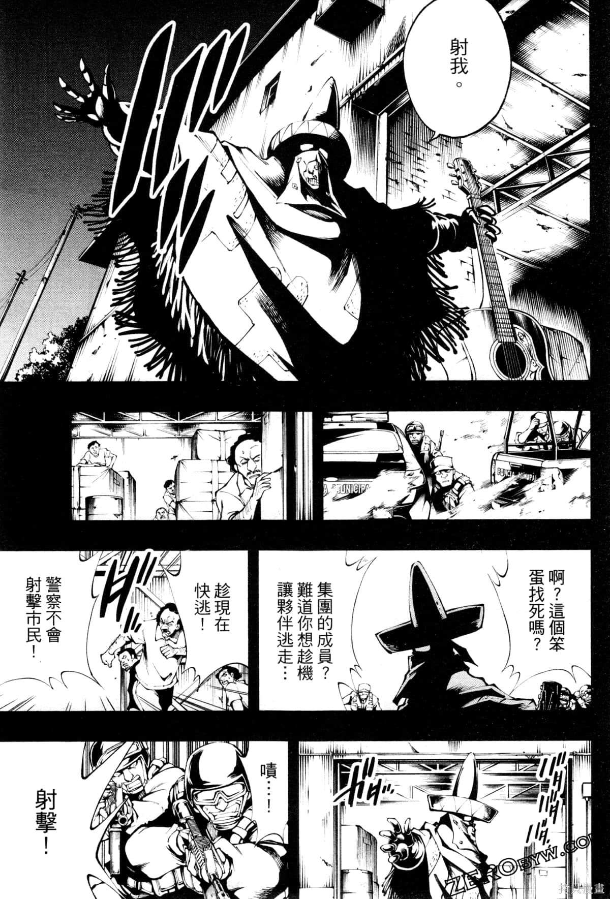 第59页