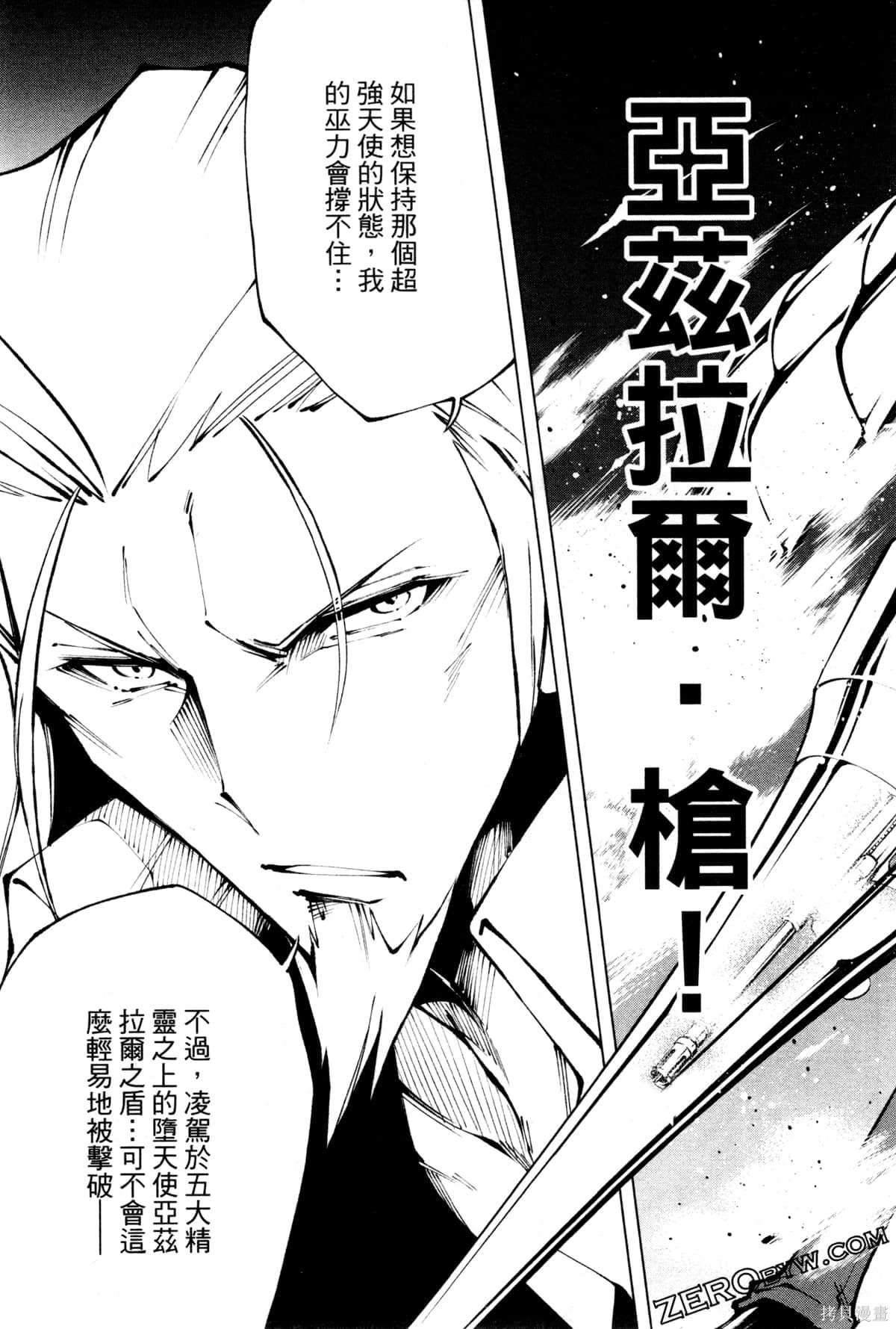 第95页