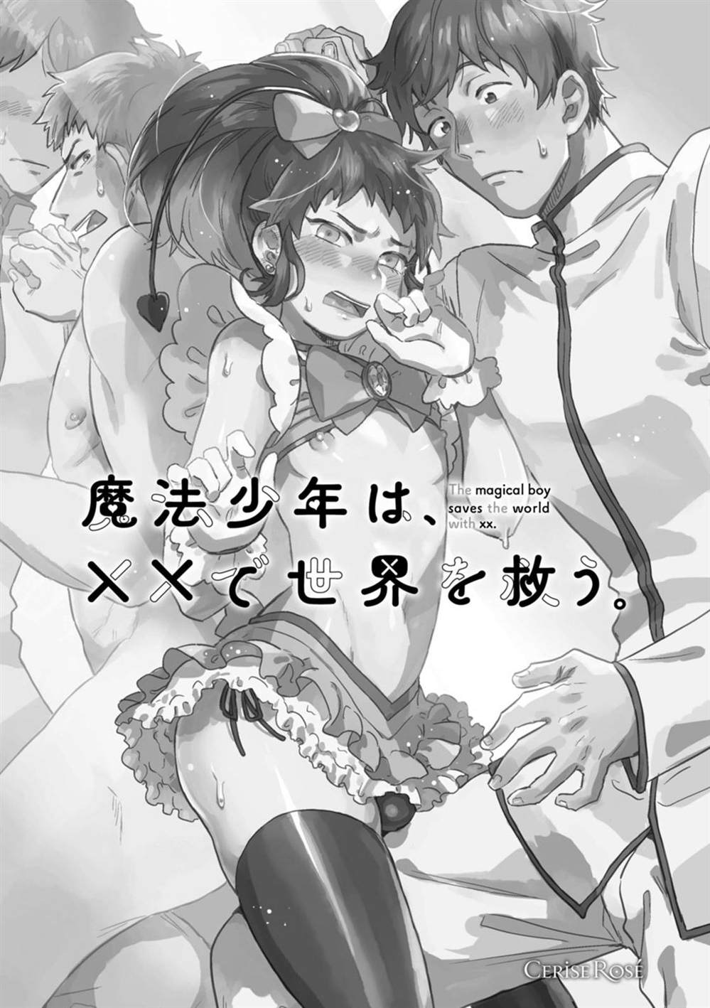 第4页