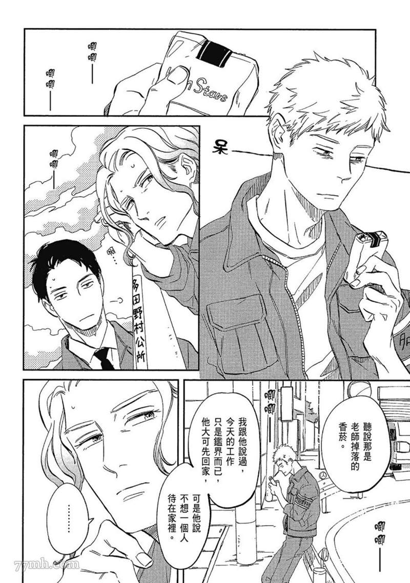 第108页