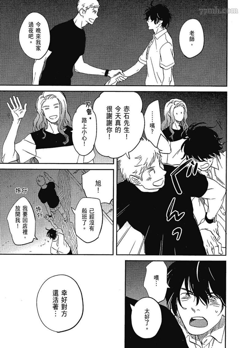 第131页