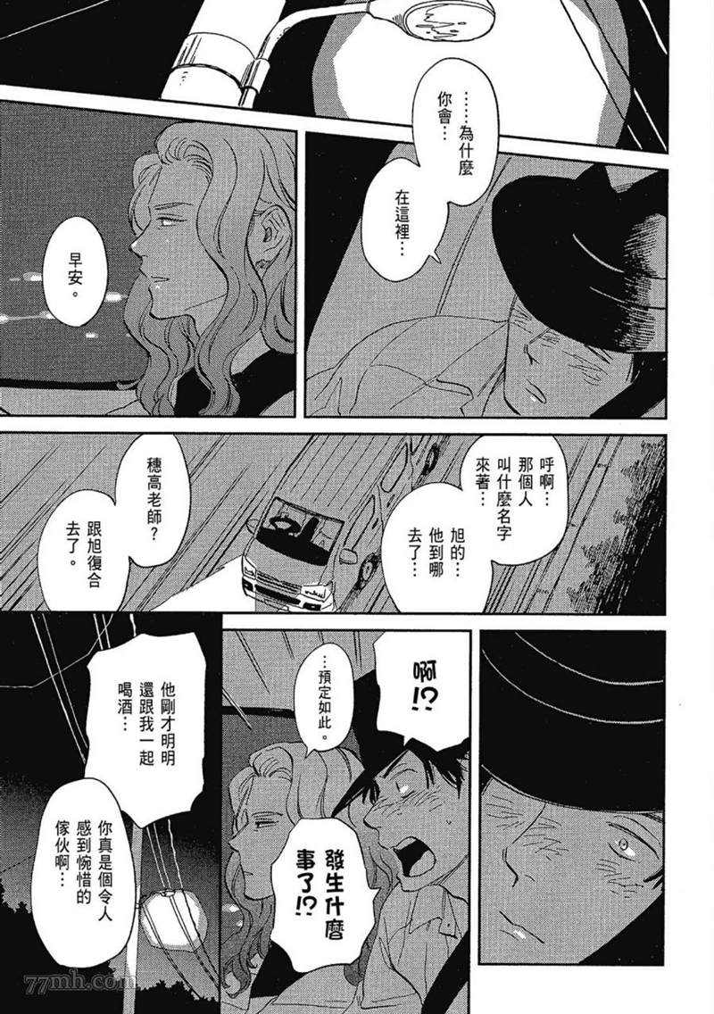 第135页