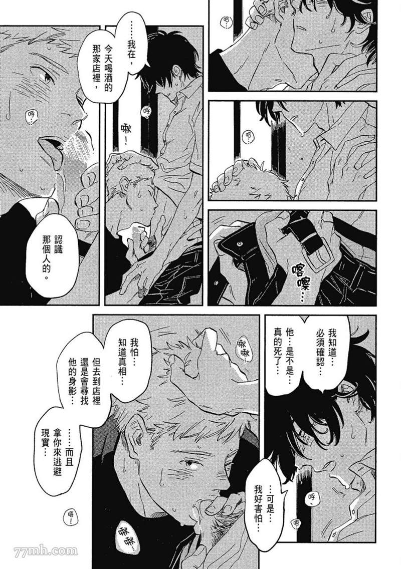 第137页