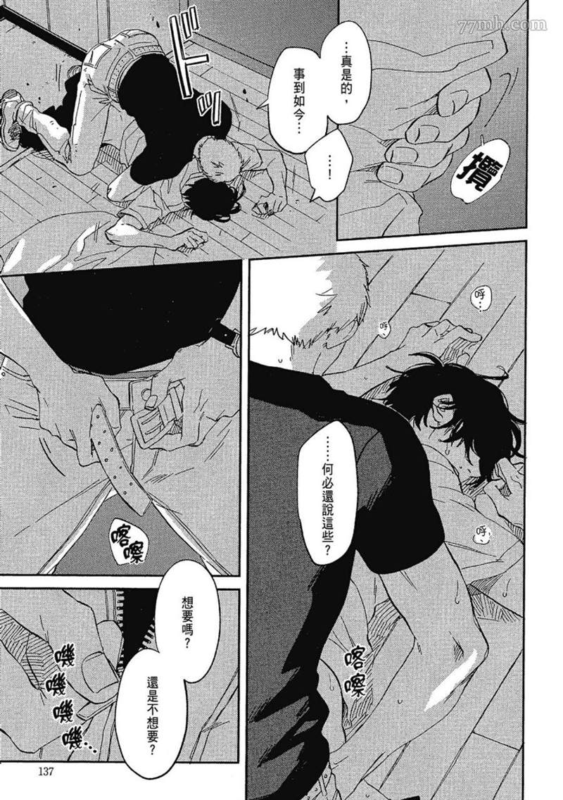 第139页