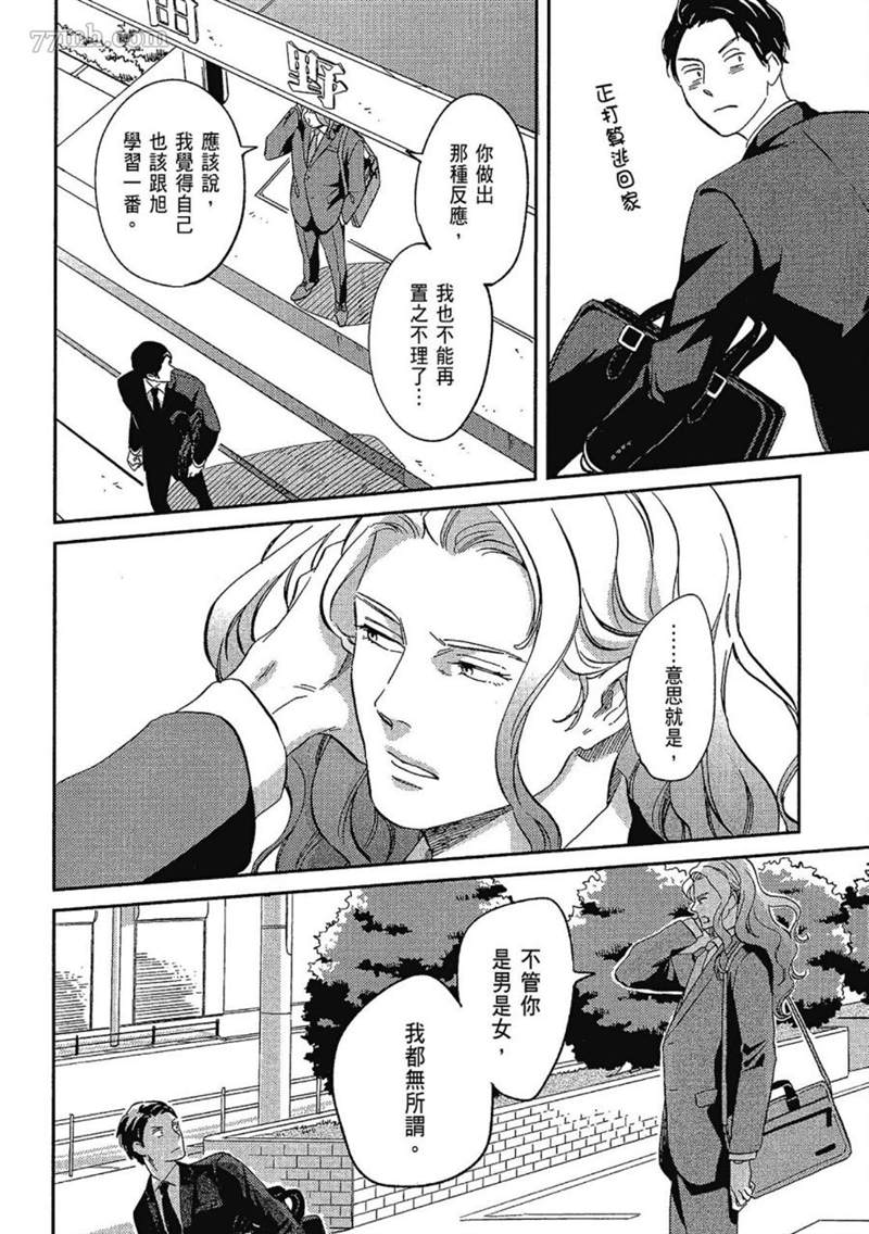 第154页