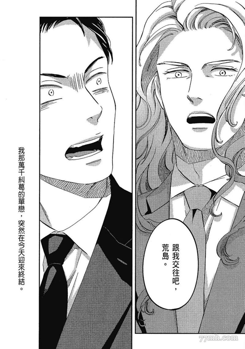 第155页