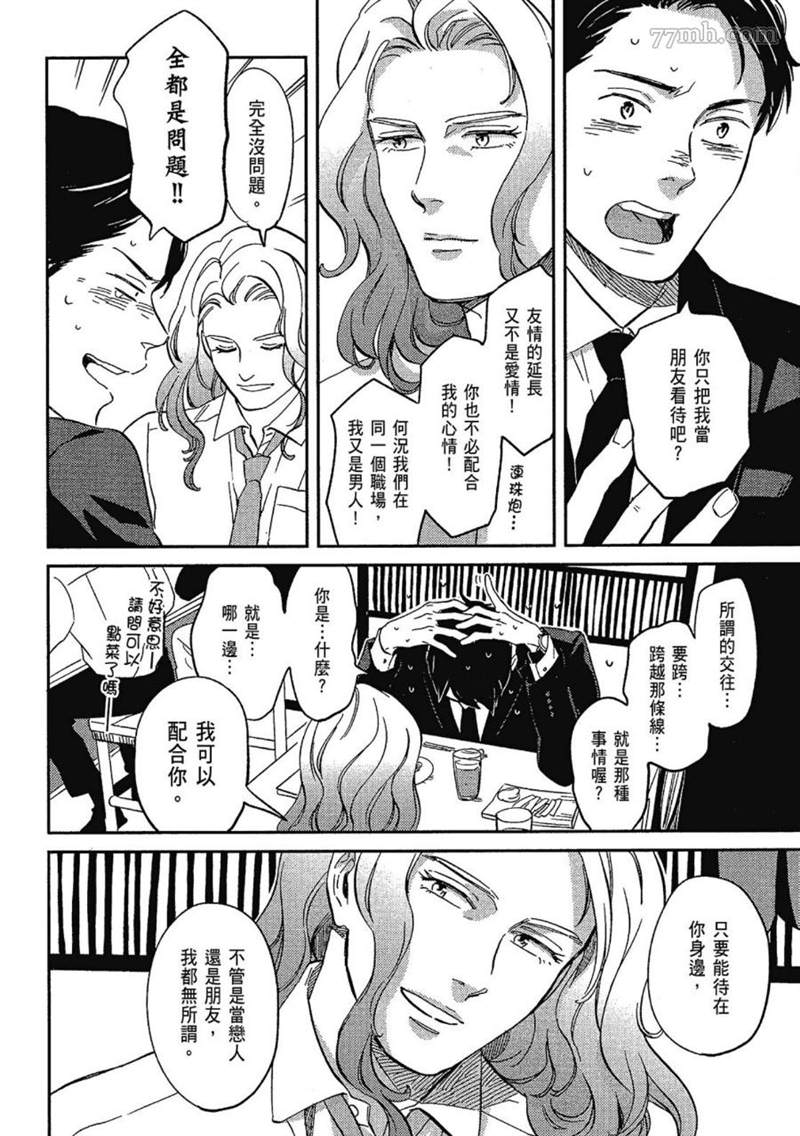 第158页