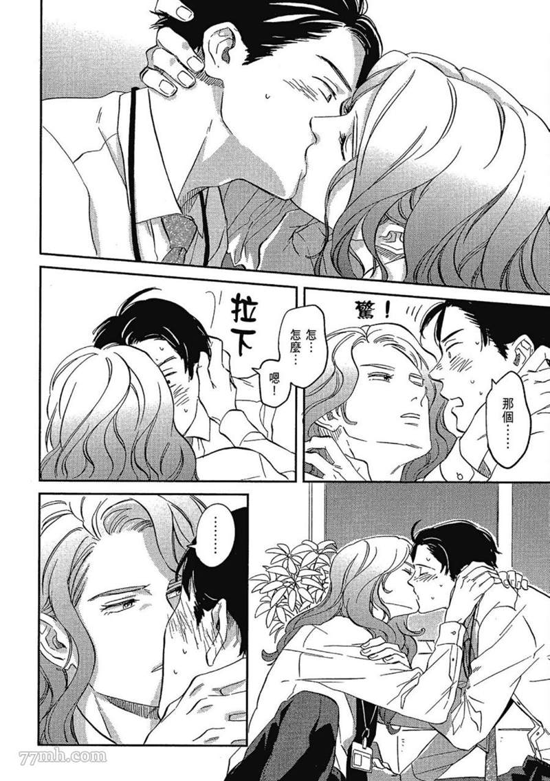第176页