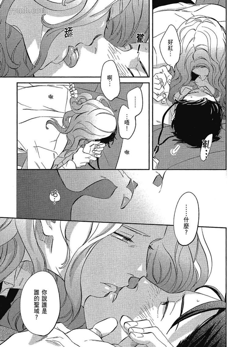 第177页