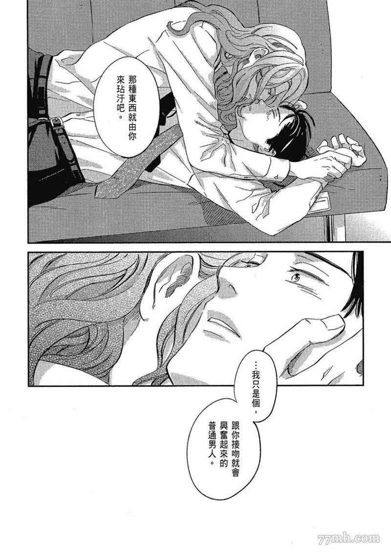 第178页