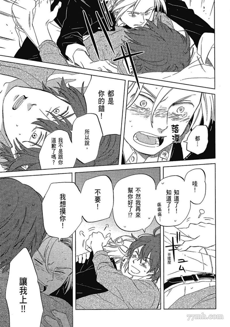 第200页