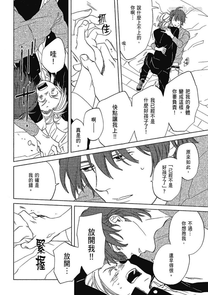 第201页