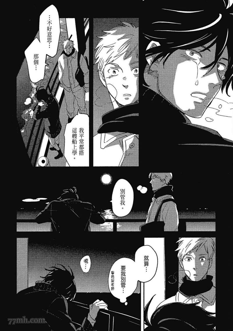 第90页