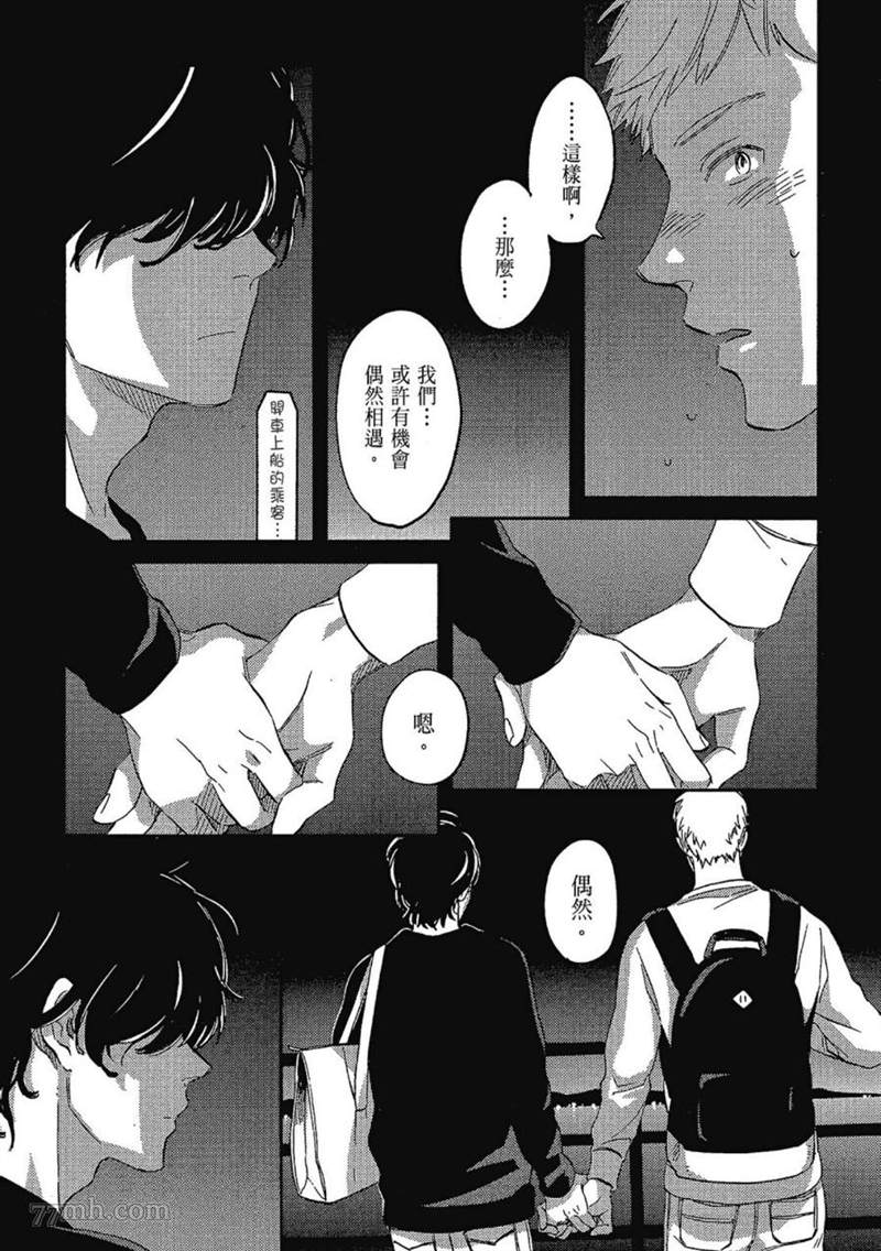 第93页