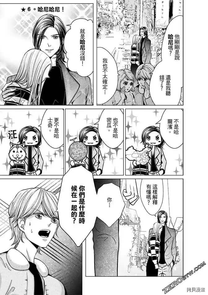 第106页