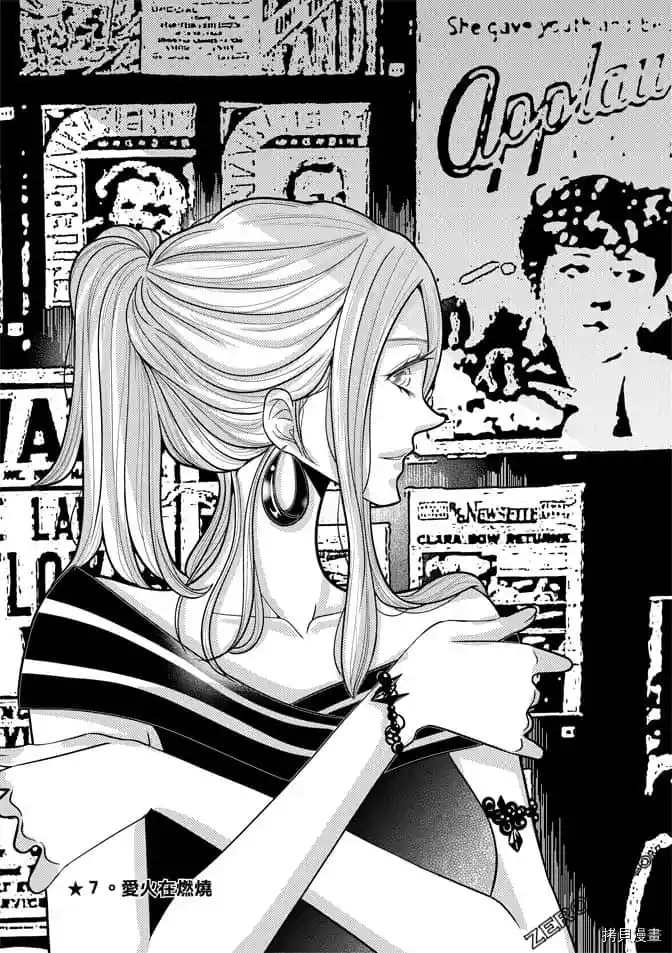 第116页