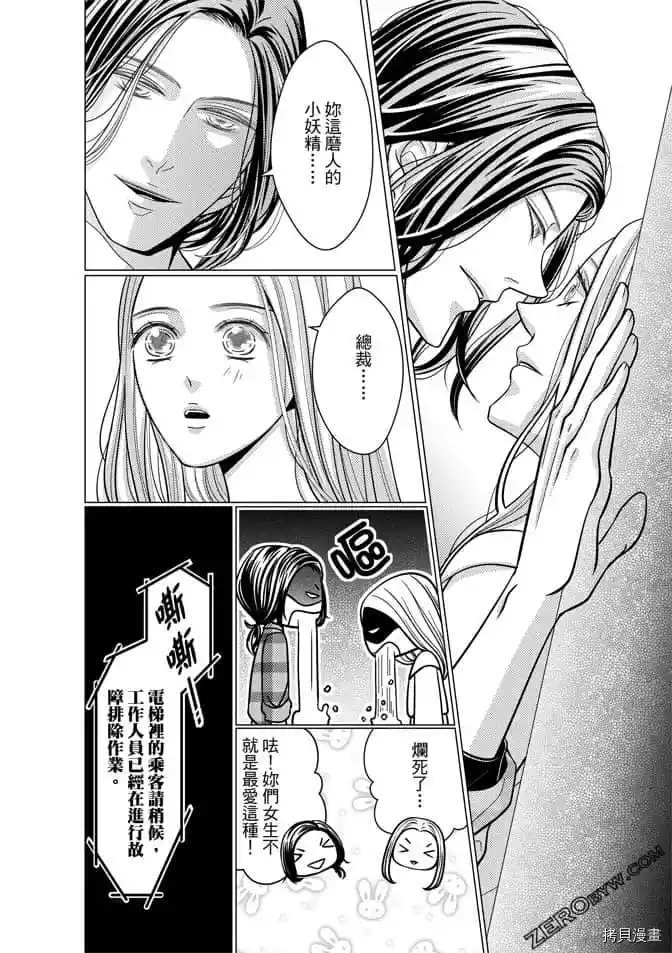 第127页